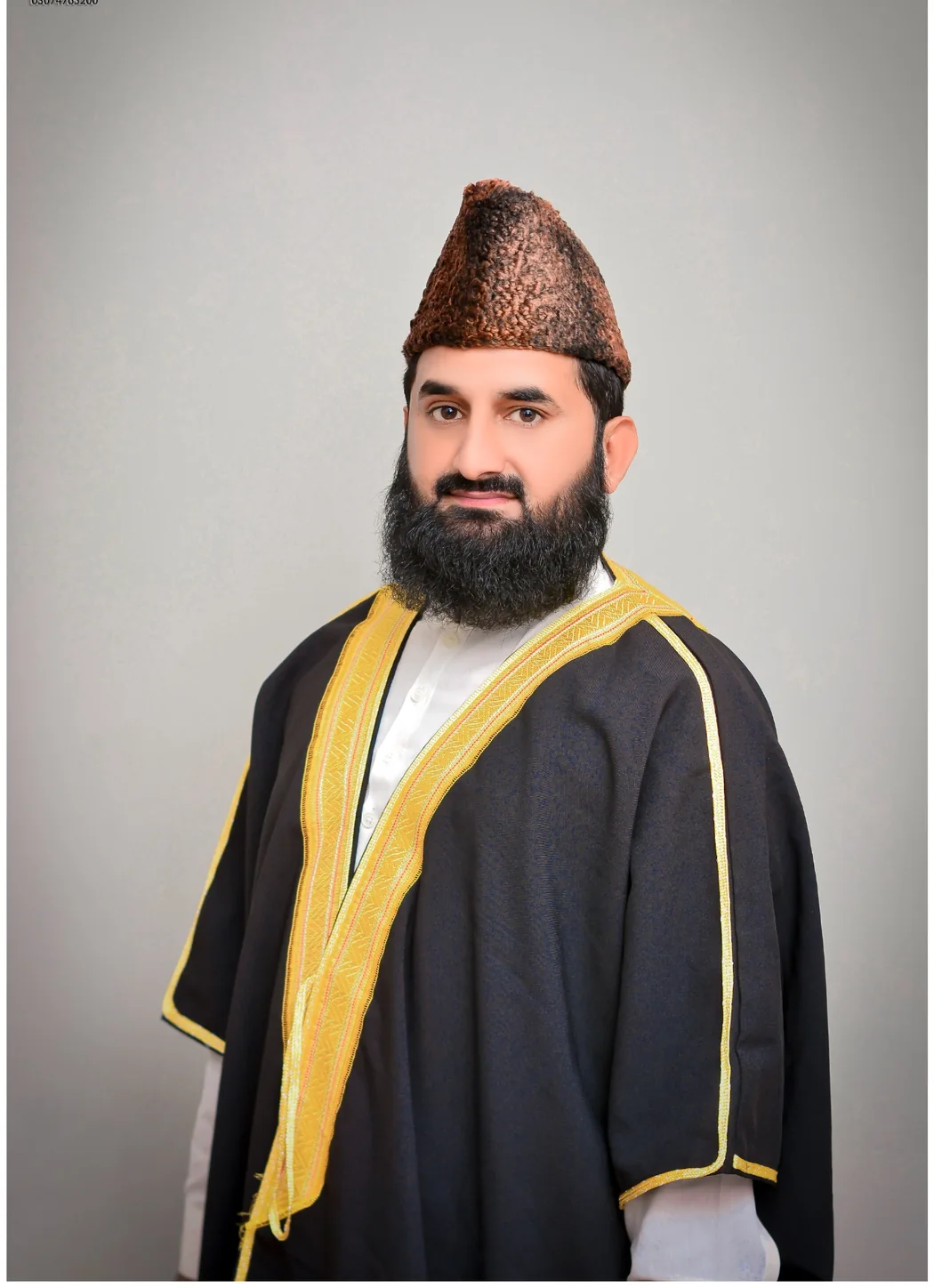 Portrait of Mufti Muhammad Ahmad Shahbaz, founder of Shifa Ul-Dahar