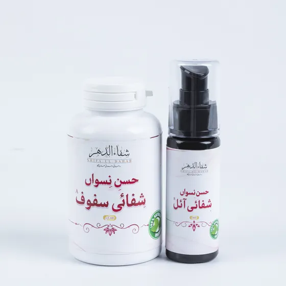 Husn-e-Niswan Safouf and oil herbal care combo