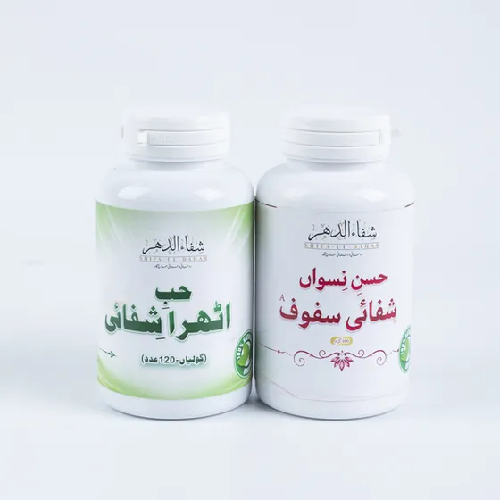 Husn-e-Niswan Shifai herbal combo bottles