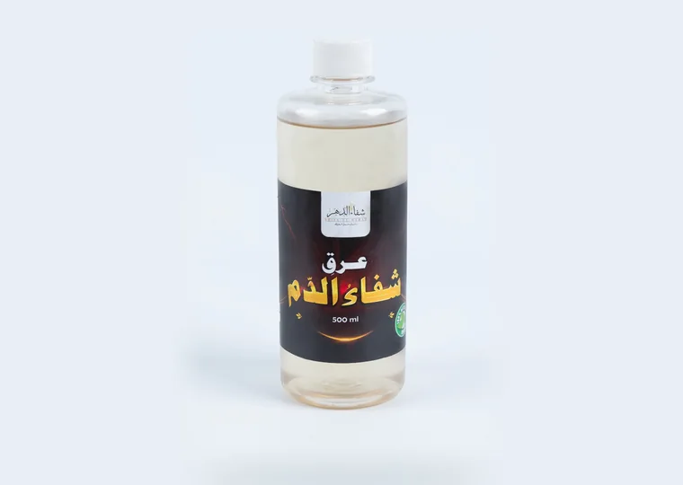 Araq-ud-Dam Herbal Liquid — Shifa Ul-Dahar herbal product