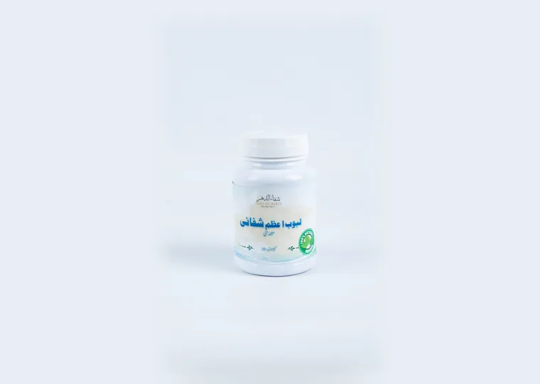 Laboob Azam Shifai — Shifa Ul-Dahar herbal product