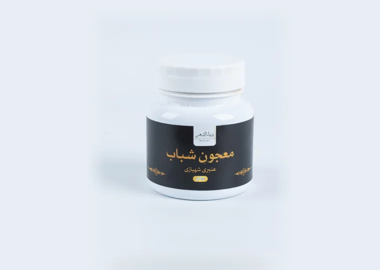 Majoon Shabab — Shifa Ul-Dahar herbal product